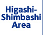 Higashi-Shimbashi Area