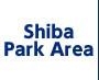 Shiba Park Area