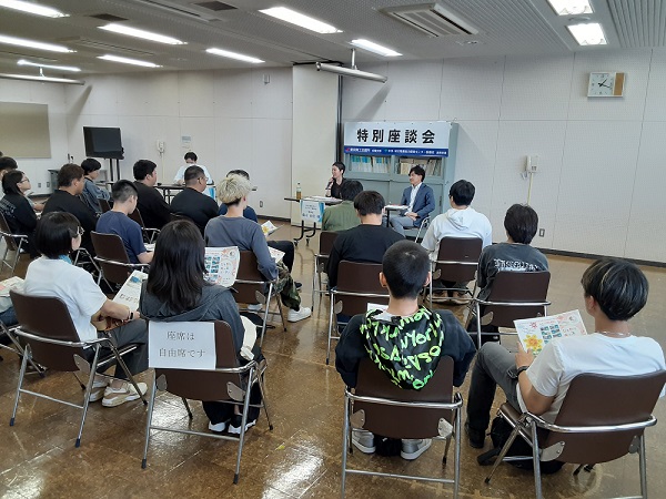 会場の様子