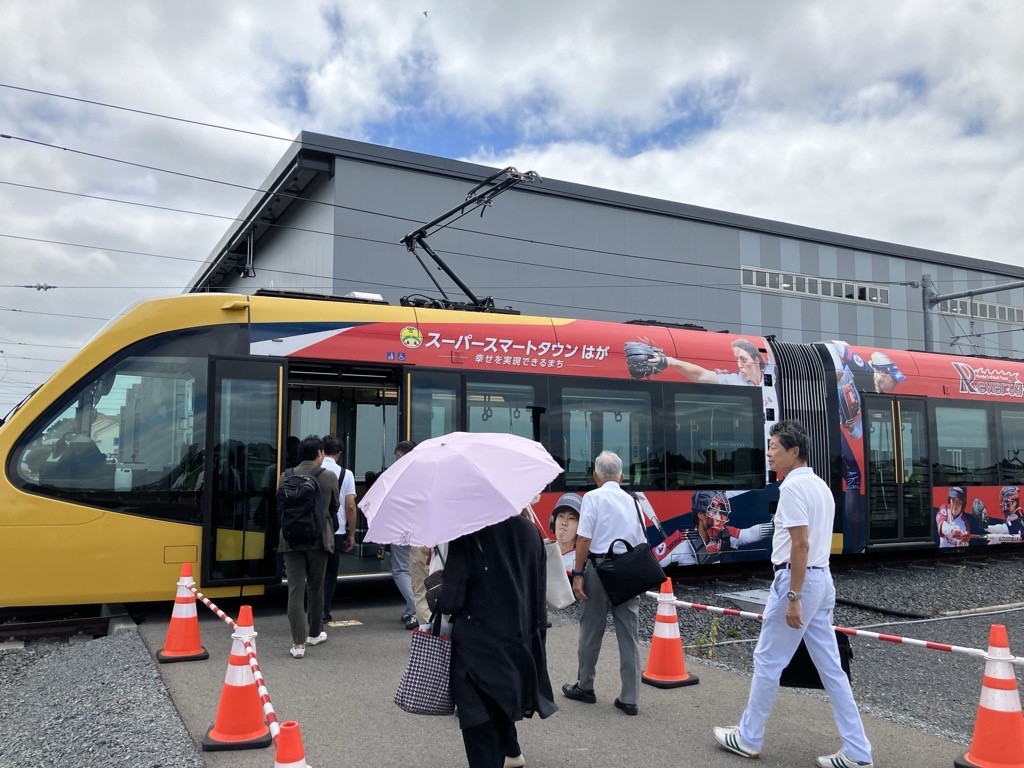 次世代型路面電車ライトレール