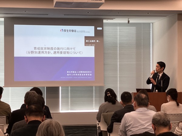 セミナー当日の様子①