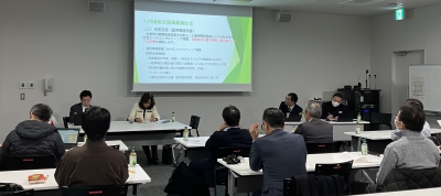 第4回産業活性化委員会