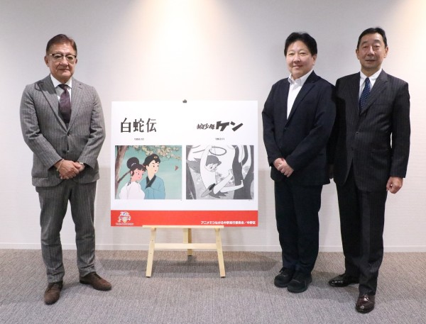 懇談前の記念撮影