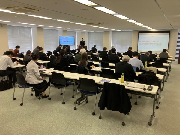 メルコスール通商政策セミナー