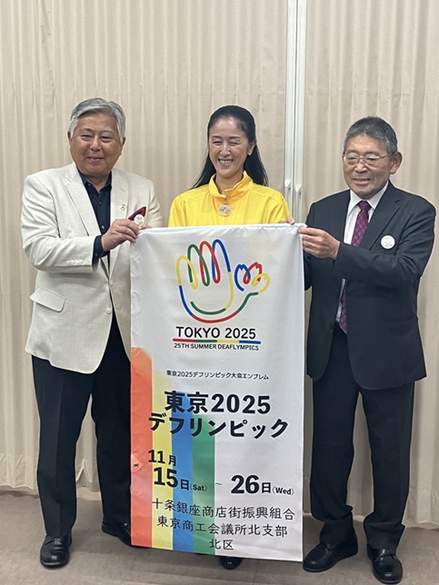 街頭フラッグ・横断幕の除幕式　様子１