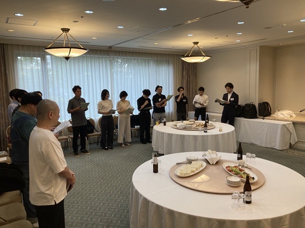 交流会