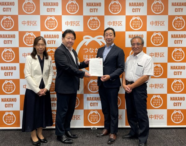 松原委員長・酒井区長・正村会長・宮島工産会会長