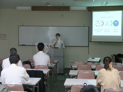 セミナーの様子