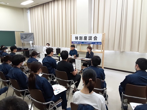 座談会の様子
