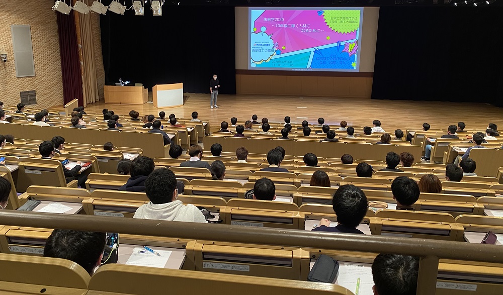 東京商工会議所青年部　加藤貴久会長