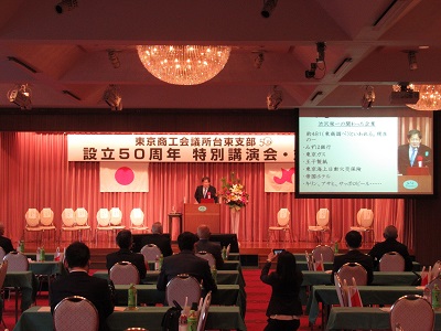 守屋先生　ご講演時の会場の様子