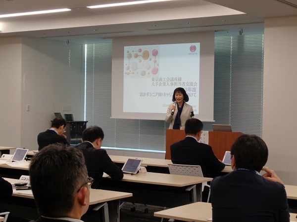 講演の様子