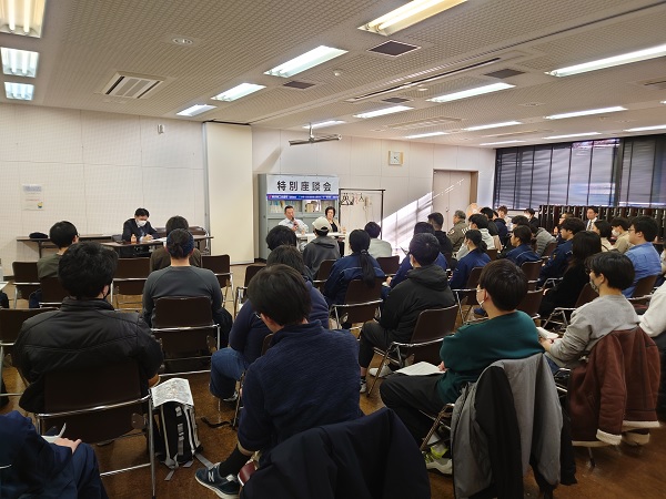 会場の様子