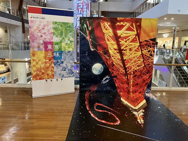 ブースの様子