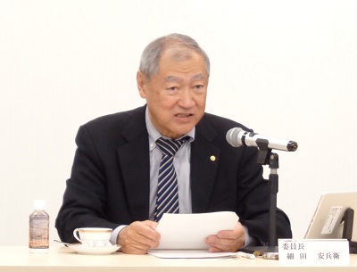 細田委員長