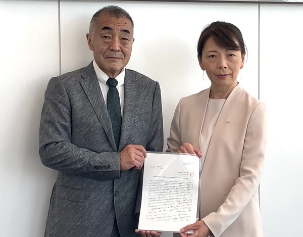要望書を受領