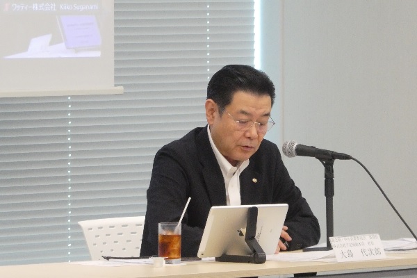 大島委員長