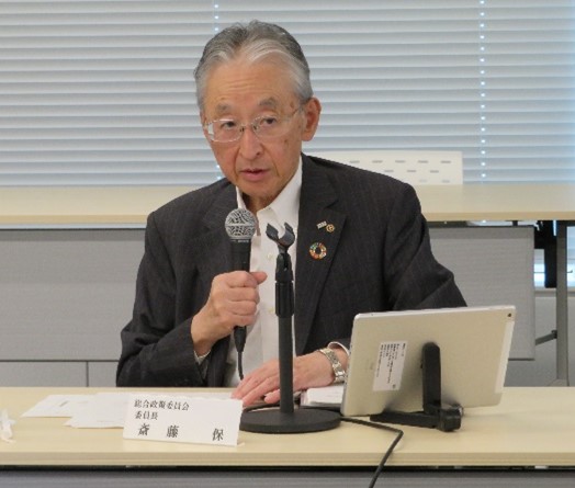 ▲斎藤委員長