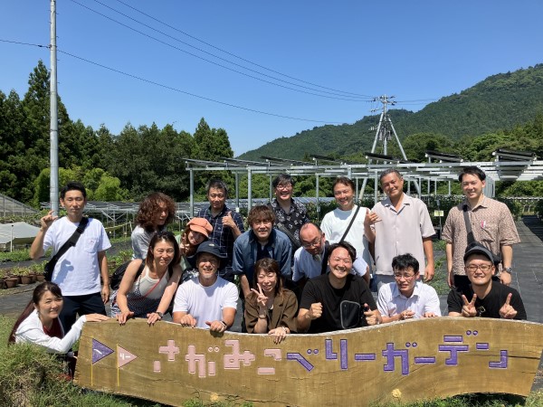 さがみこベリーガーデンでの集合写真