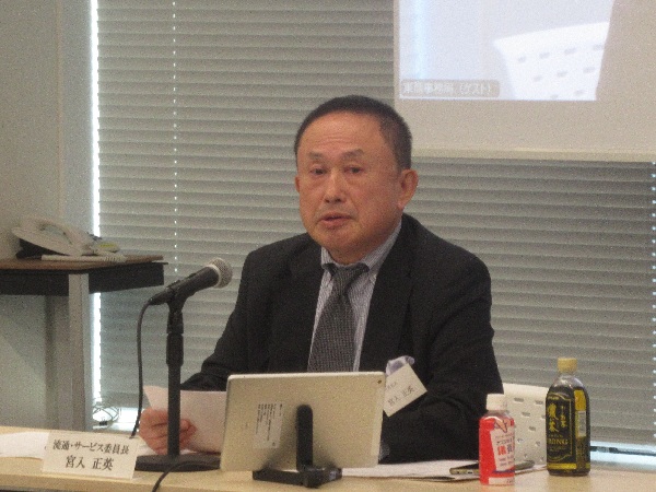 冒頭挨拶をする宮入委員長（株式会社宮入 社長）