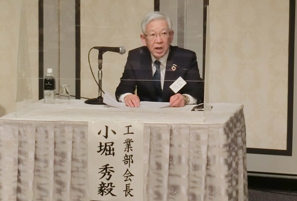 議長を務める小堀部会長