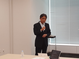 吉澤新部会長