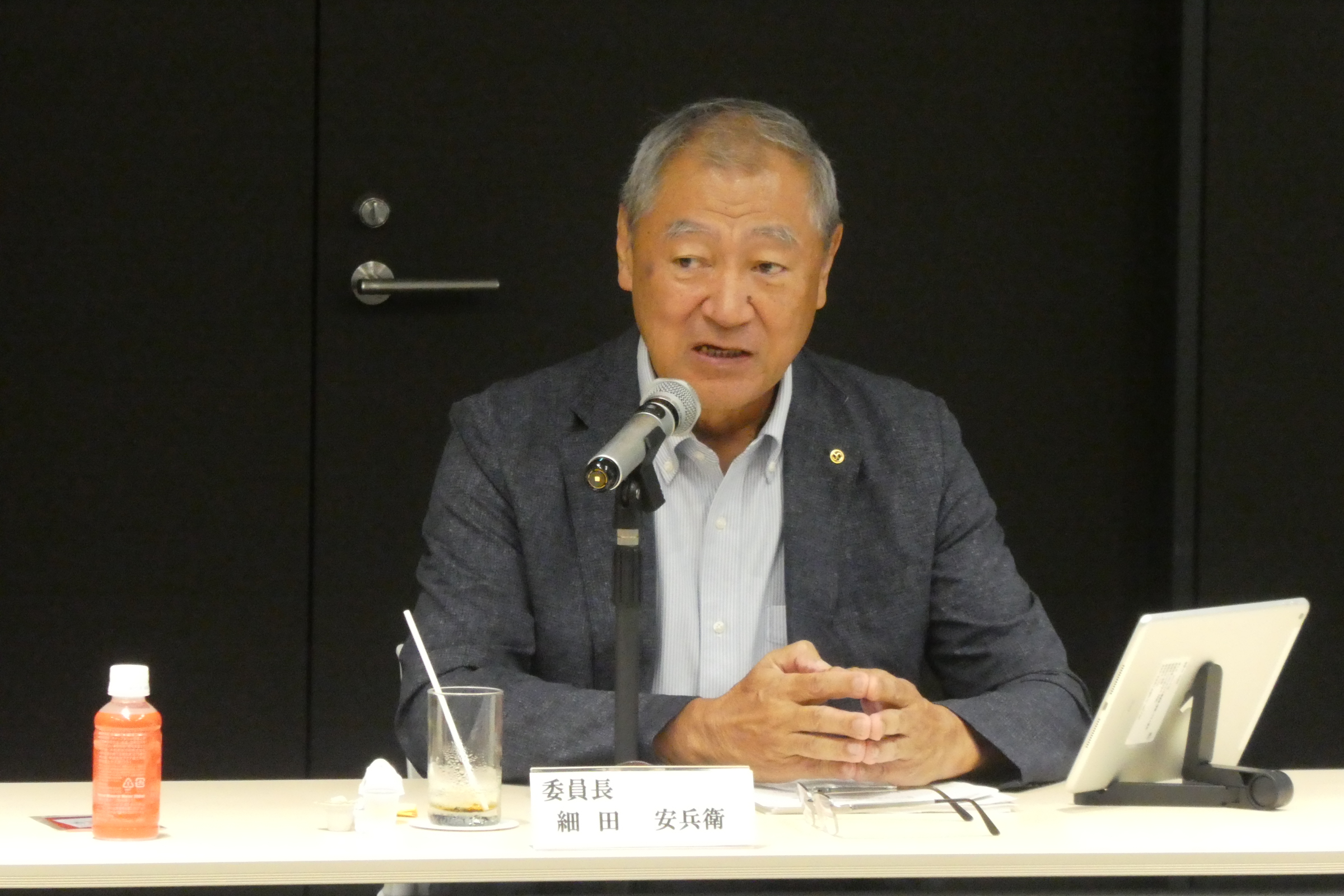 細田委員長