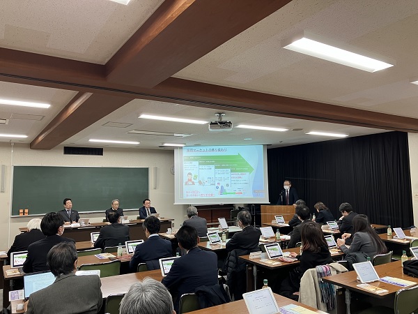 会議の様子