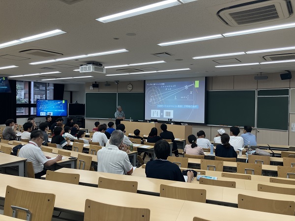 講義の様子