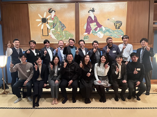 参加者の集合写真