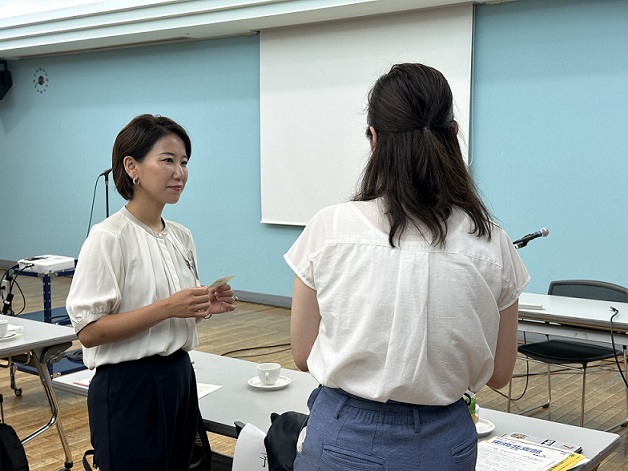 交流会の様子