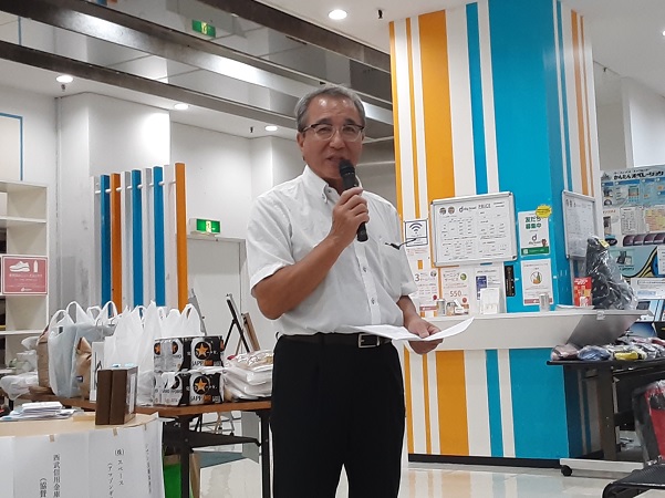 挨拶する中野工業産業協会の宮島茂明会長（東商中野支部 副会長）