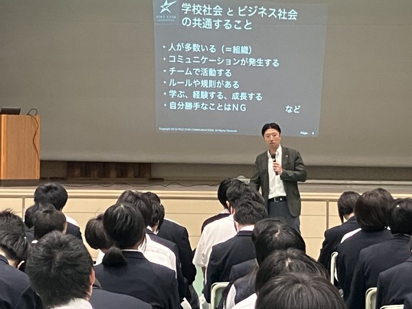 北 宏志氏の講義