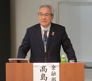 議長を務める髙島部会長