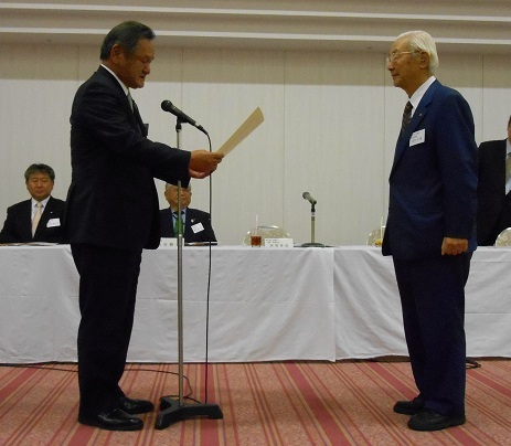 表彰の様子