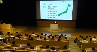 講演会の様子