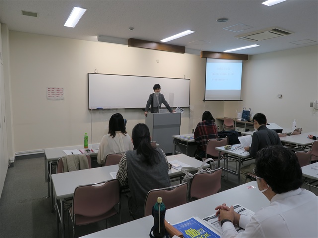 当日の様子