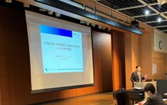 講演の様子