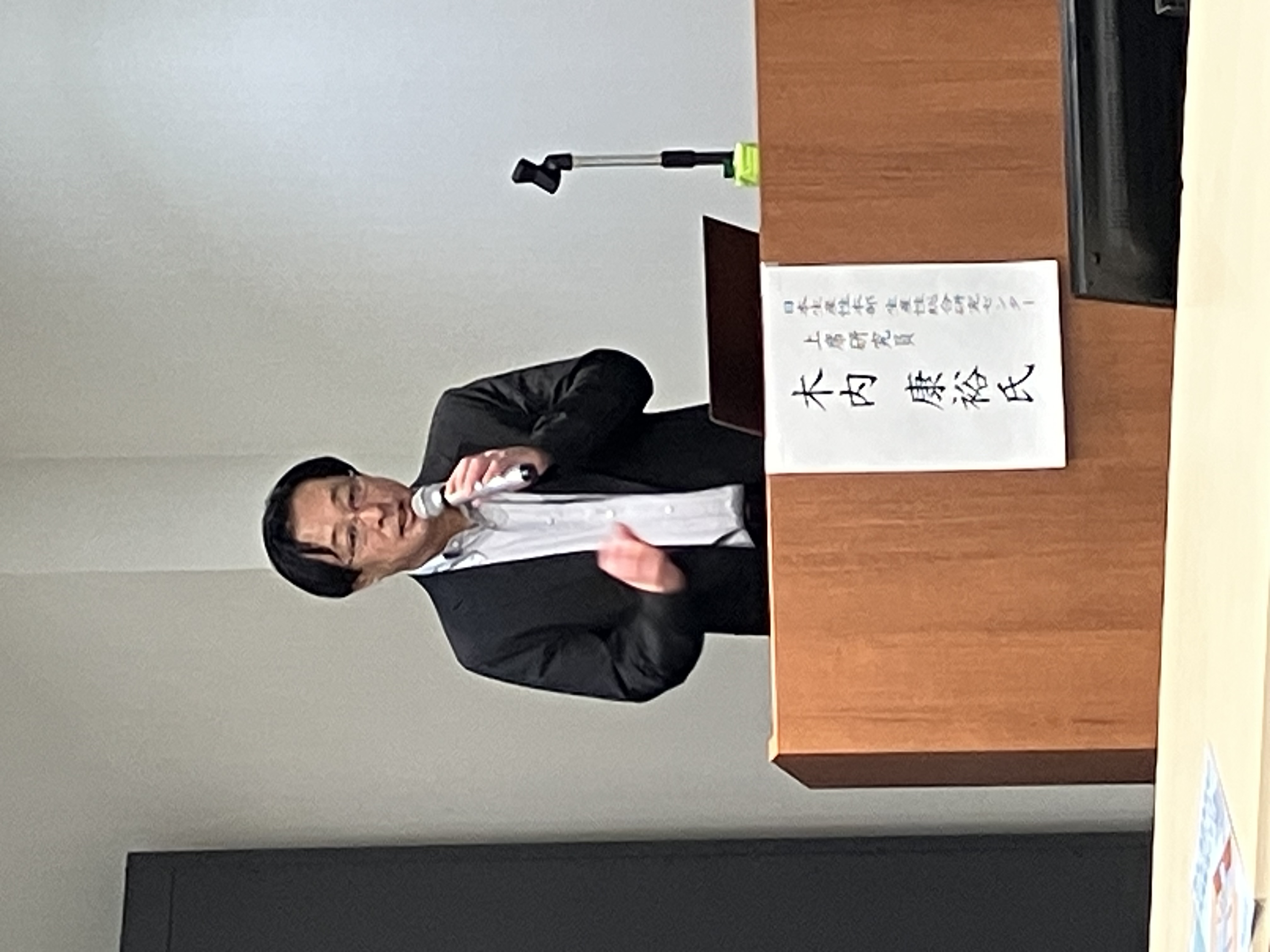 講師：木内 康裕 氏（日本生産性本部）