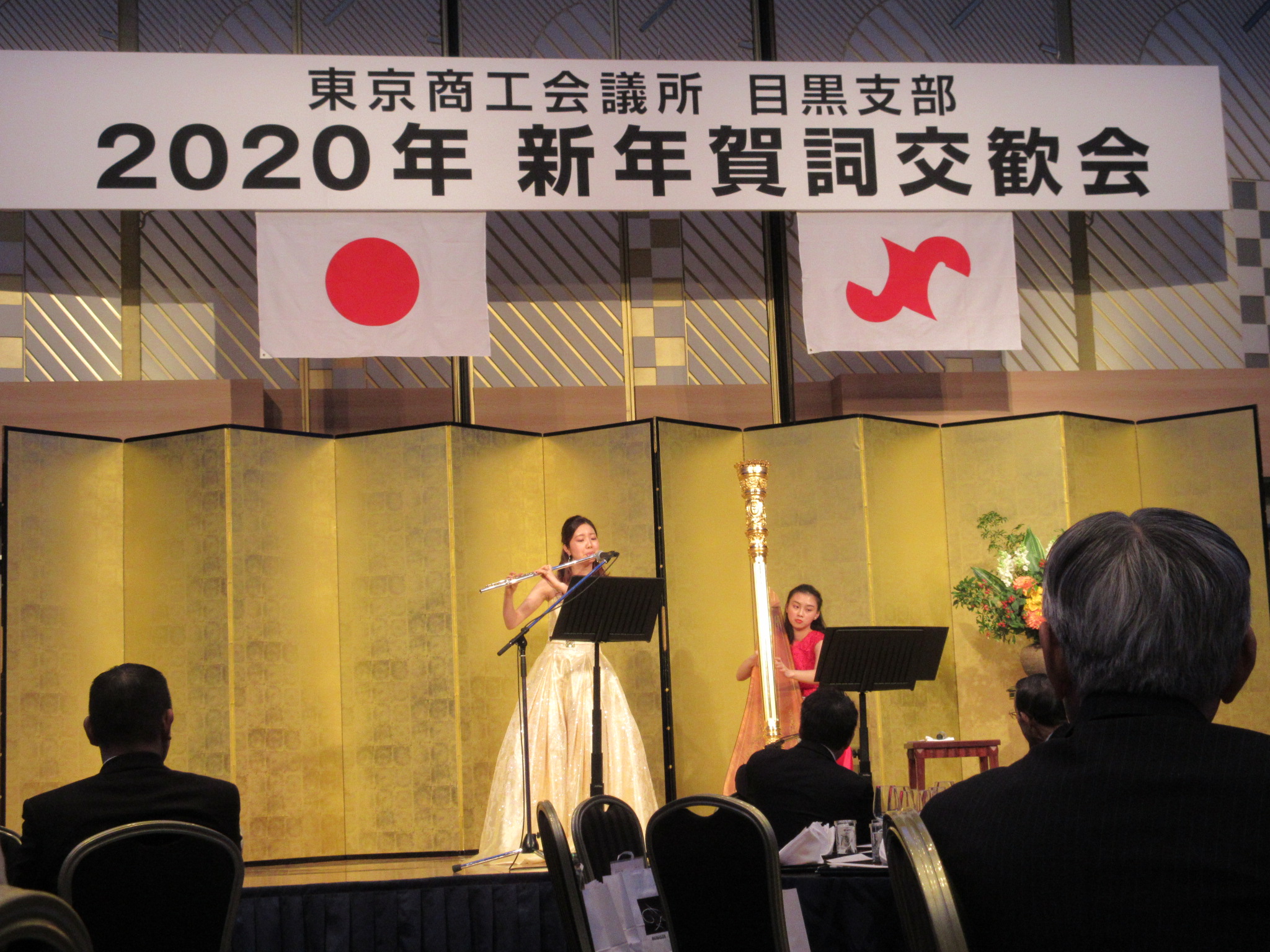 演奏会の様子