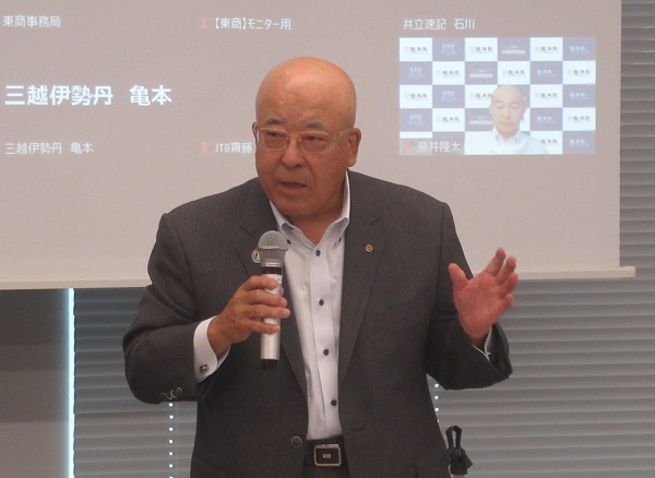 挨拶をする田川委員長
