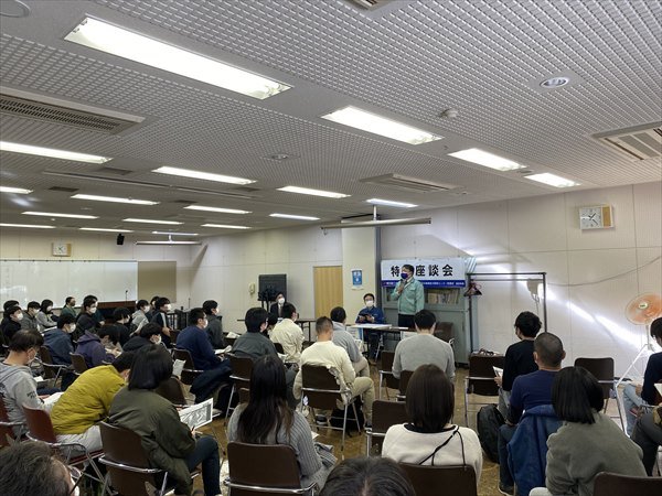当日の様子