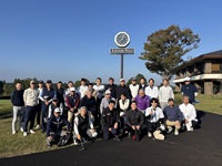 当日の集合写真