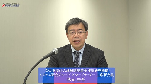 講演の様子