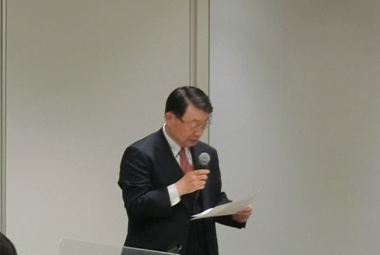 中山部会長