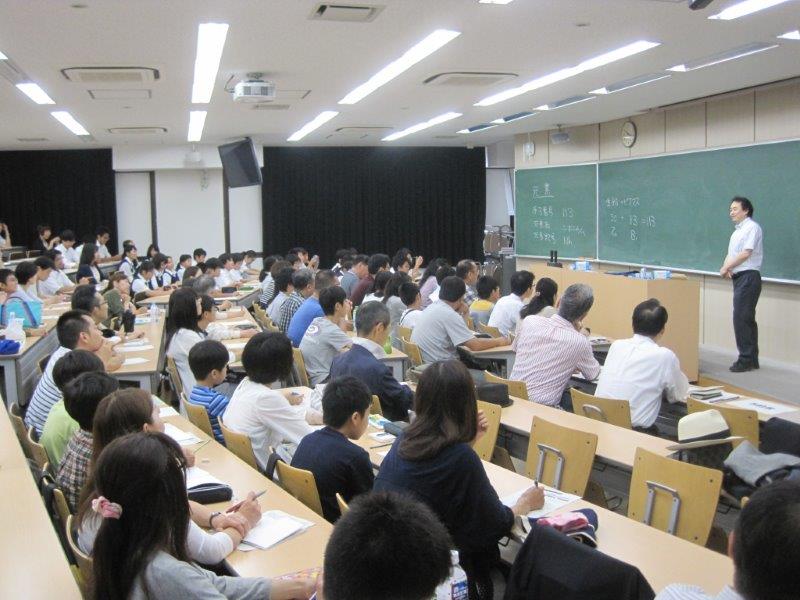 講義の様子