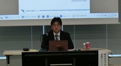 講師の石川氏