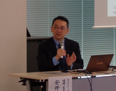 講師の安井氏