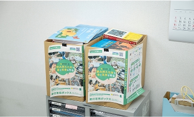 本の寄付により、開発途上国の子どもたちへワクチン支援する社会貢献活動に参加
