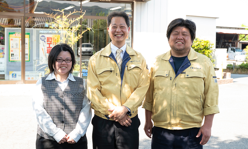 有限会社中里スプリング製作所